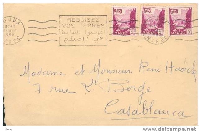 MAROC LETTRE OUJDA OMEC REBOISEZ VOS TERRES TB N°306X3 01/12/1952 - Autres & Non Classés