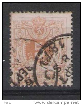 Belgie OCB 28 (0) - 1869-1888 Lion Couché