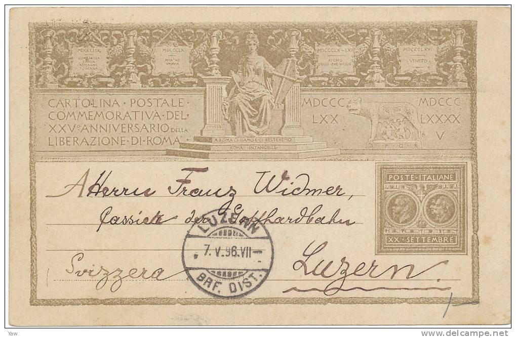 ITALIA  1896  CARTOLINA POSTALE: 25° ANN. LIBERAZIONE DI ROMA CON FRANCOBOLLO OVALE. ANNULLO LUZERN - SVIZZERA - Entiers Postaux