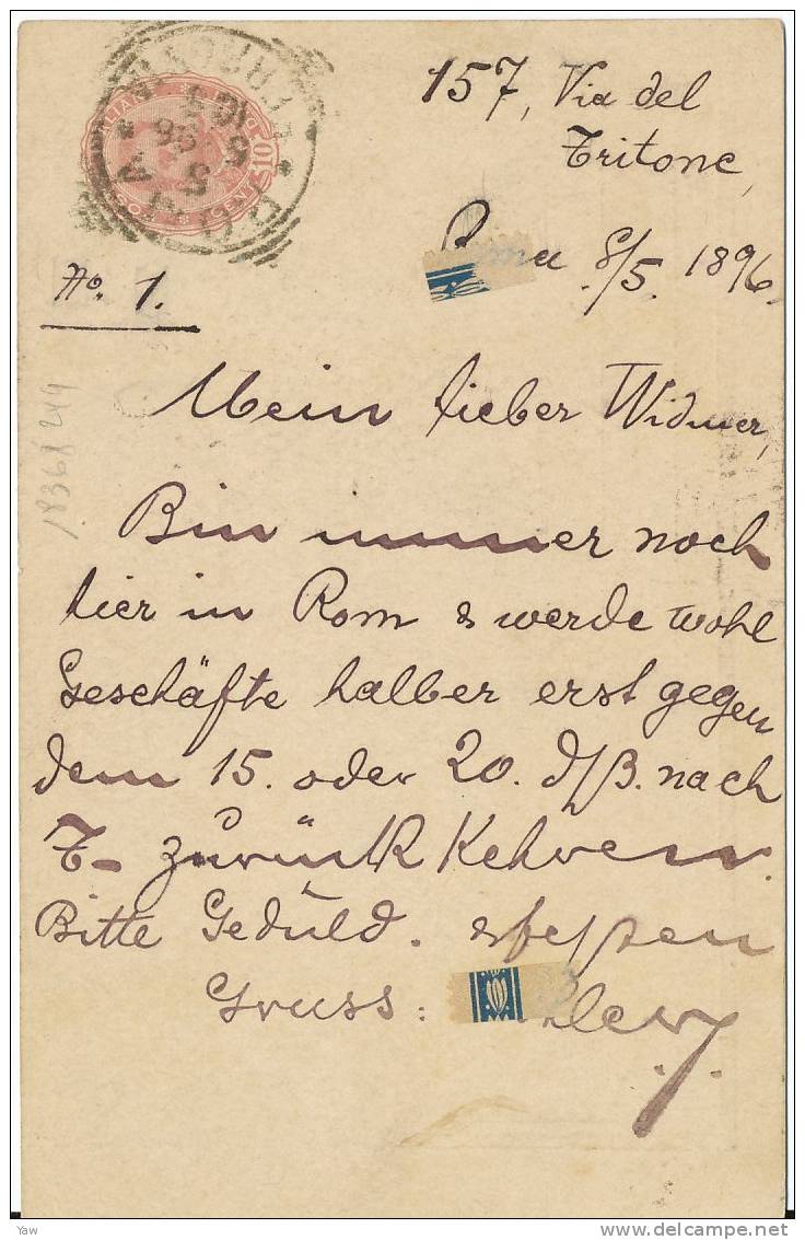 ITALIA  1896  CARTOLINA POSTALE: 25° ANN. LIBERAZIONE DI ROMA CON FRANCOBOLLO OVALE. ANNULLO LUZERN - SVIZZERA - Stamped Stationery