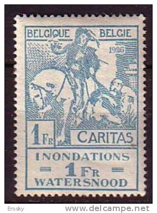 K6184 - BELGIE BELGIQUE Yv N°238 ** INONDES - Ongebruikt