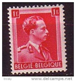 K6287 - BELGIE BELGIQUE Yv N°528 ** - 1936-1957 Collar Abierto