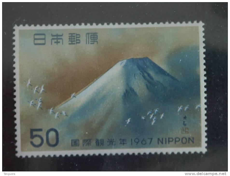 Japan Japon Nippon 1967 Peinture Mont Fuji Yv 880 MNH ** - Neufs