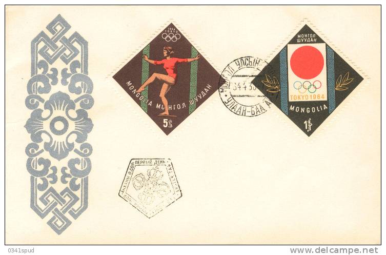 Jeux Olympiques 1964   Mongolie   FDC    Gymnastique  Gymnastics Ginnastica  Sur Lettre - Gymnastique