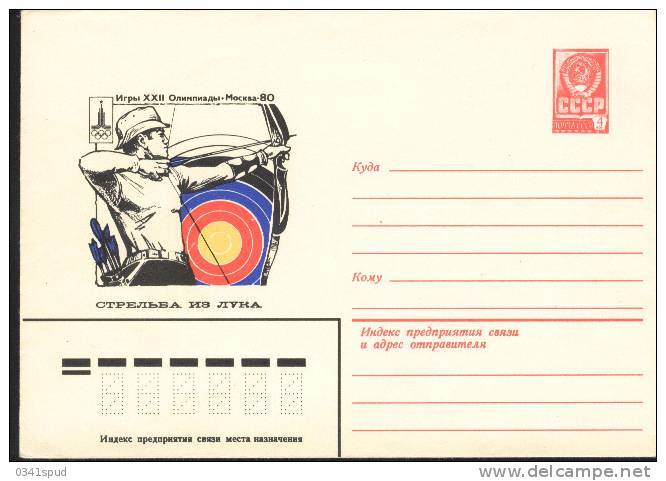 Jeux Olympiques 1980  Russie  Entier Postal  Tir à L'Arc  Archery  Tiro Con Arco - Bogenschiessen