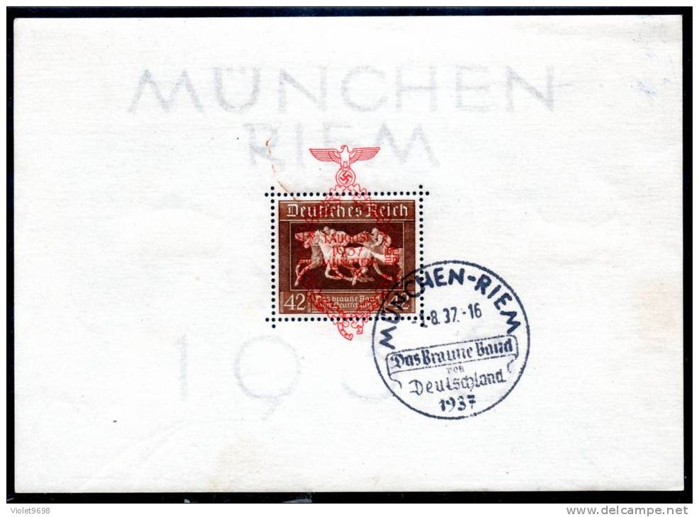 Allemagne : BF N° 7 ° - Blocks & Sheetlets