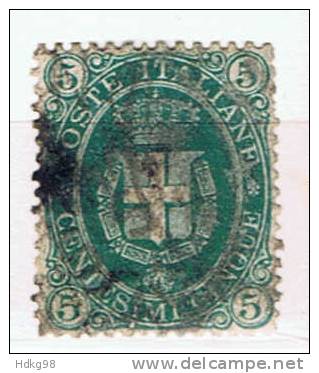 I Italien 1889 Mi 55 Wappenzeichnung - Gebraucht