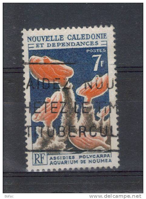 322  OBL  Y&T  Aquarium De Nouméa Ascidies Polycarpa   « Nlle Calédonie »  17/46 - Gebraucht