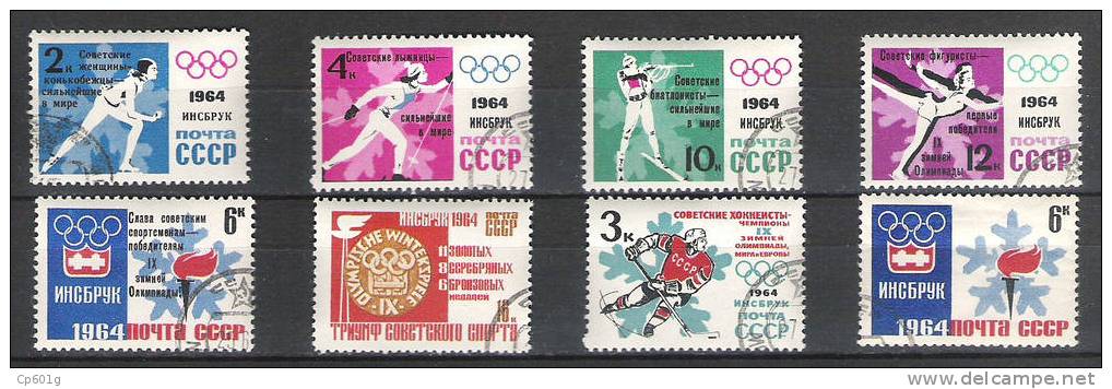 URSS Russie  JO Innsbruck 1964  YT 2790 - 2796 (O) - Hiver 1964: Innsbruck