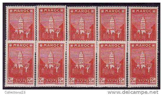 MAROC - 190** (10 Timbres)  Cote 3 Euros Depart à 10% - Unused Stamps