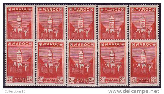 MAROC - 190** (10 Timbres)  Cote 3 Euros Depart à 10% - Unused Stamps