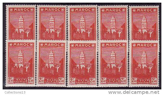 MAROC - 190** (10 Timbres)  Cote 3 Euros Depart à 10% - Unused Stamps