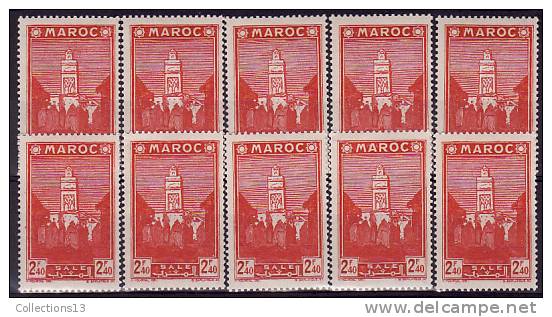 MAROC - 190** (10 Timbres)  Cote 3 Euros Depart à 10% - Unused Stamps