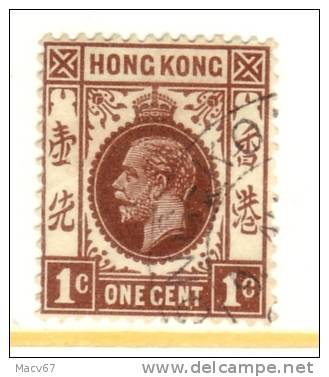 Hong Kong 129   (o)  Wmk 4 Script CA - Used Stamps