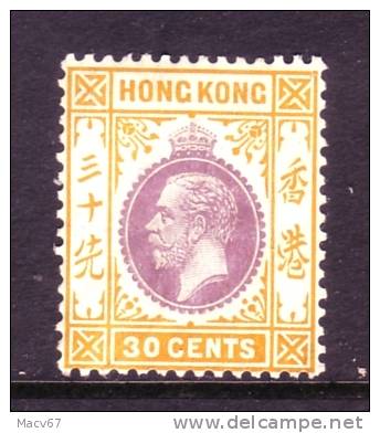 Hong Kong 141   *   Wmk 4 Script CA - Unused Stamps