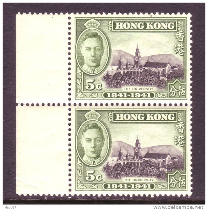 Hong Kong 170X2    ** - Unused Stamps