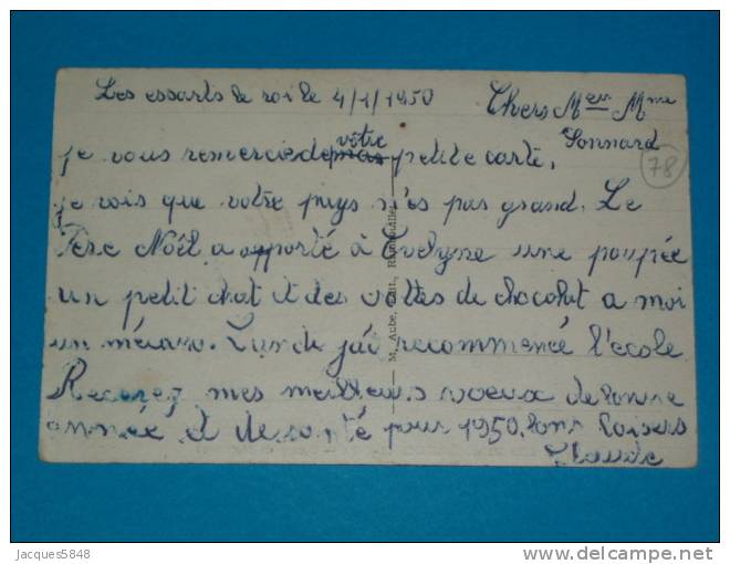 78) Les Essarts Le Roi - N° 2 - Ferme De Montmort  - Année 1950 - EDIT  Aube - Les Essarts Le Roi