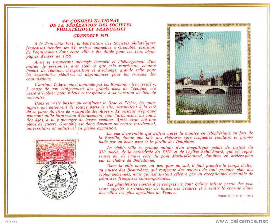 Document DAP  44ème Congrés National De La Fédération Des Sociétés Philatéliques Françaises - 26 Mai 1971 Document N°20 - Non Classificati