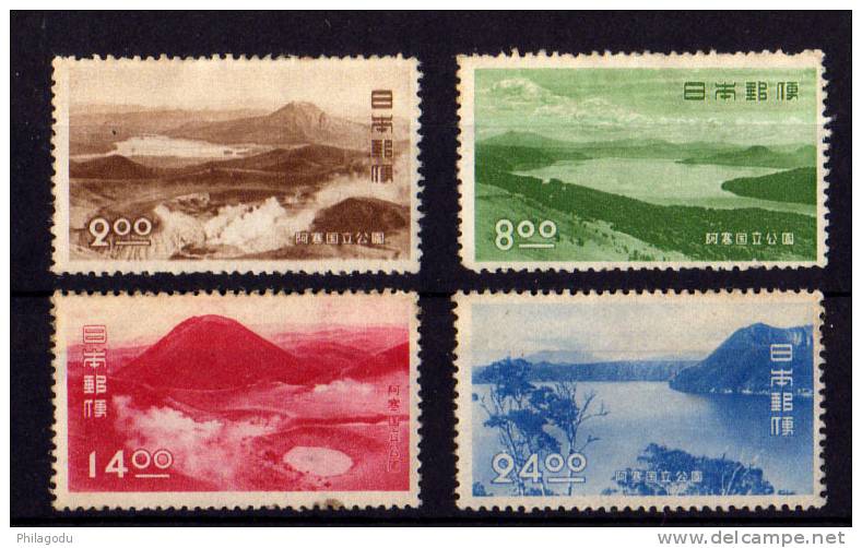 AKAN, Parc National  1950  + Neuf Avec Charnière Cote 55 &euro;  +  Mint Hinged - Ongebruikt