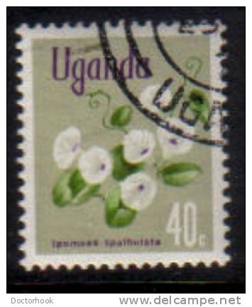 UGANDA  Scott #  120  VF USED - Ouganda (1962-...)