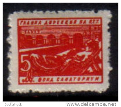 BULGARIA   Scott # 704**  VF MINT NH - Unused Stamps