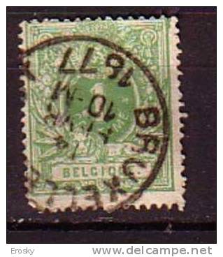 K5169 - BELGIE BELGIQUE Yv N°26 - 1869-1888 Lion Couché (Liegender Löwe)