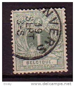 K5168 - BELGIE BELGIQUE Yv N°26 - 1869-1888 Lion Couché (Liegender Löwe)