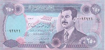 IRAQ  250 Dinars  Daté De 1995   Pick 85    *****BILLET  NEUF***** - Irak