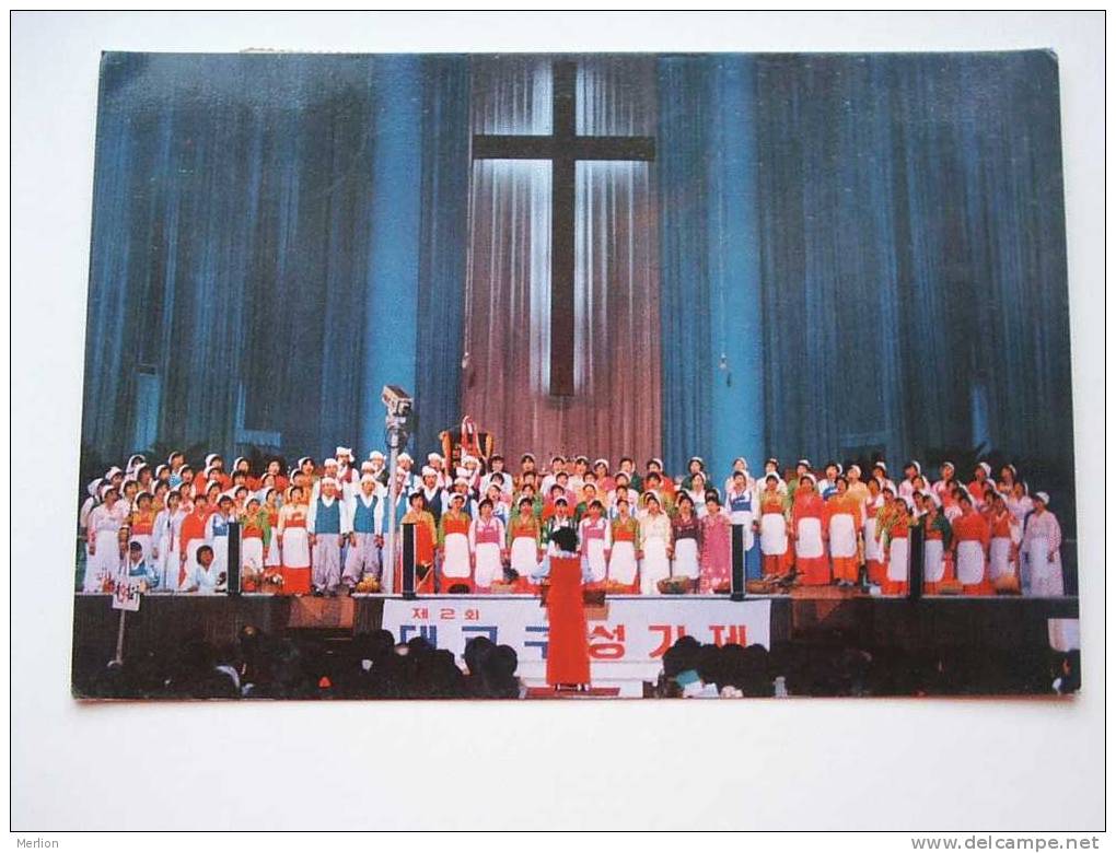 Korea (South) - Chor Choir Choeur Chorus  PU 1983  VF   D46169 - Korea, South