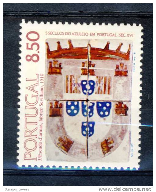 PORTUGAL MNH** MICHEL 1539 AZULEJOS - Unused Stamps