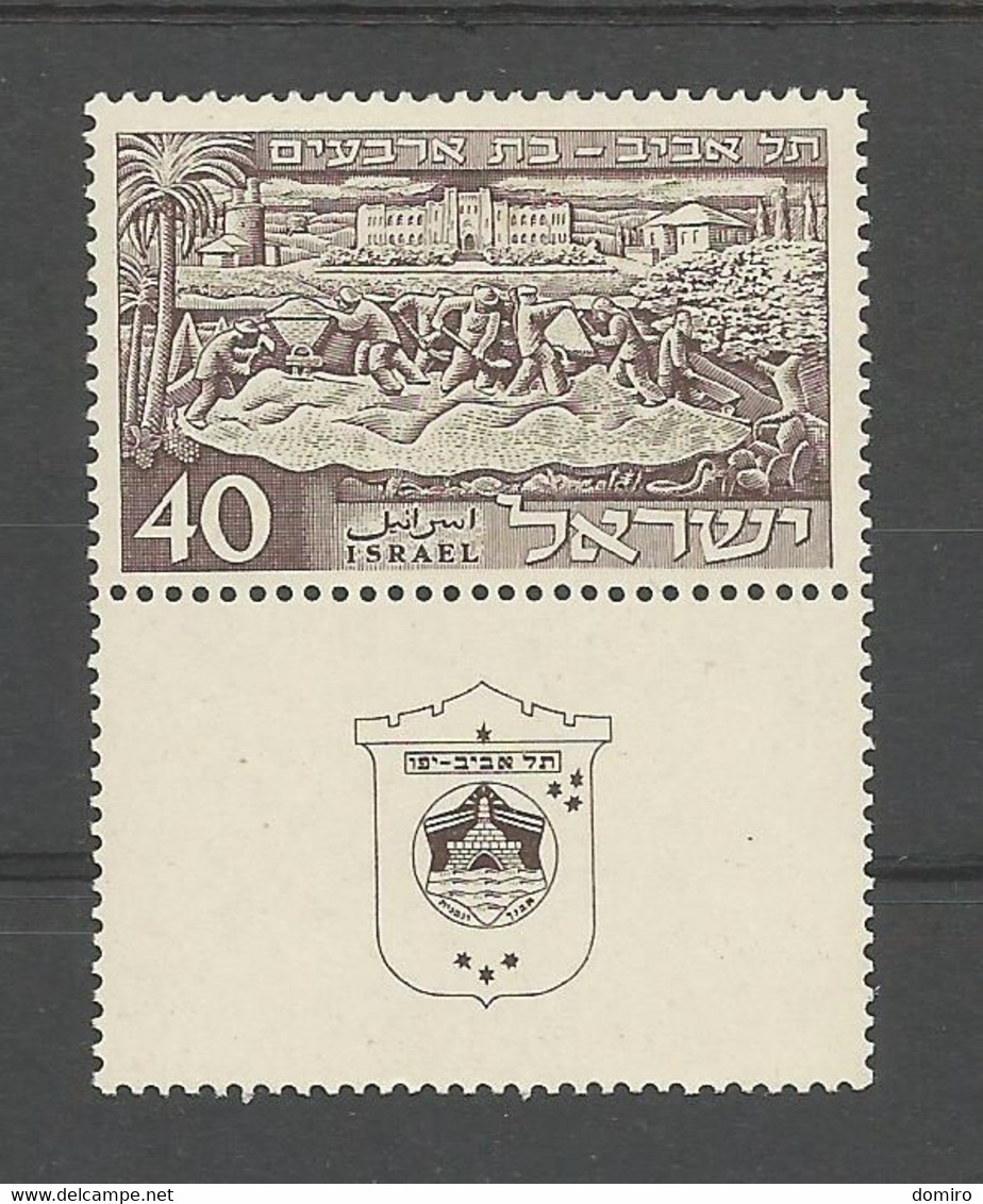 ISRAEL  36 *  (MH)  Avec TAB   (timbre Rare)   Cote Y/T: 55.00 € - Unused Stamps (with Tabs)