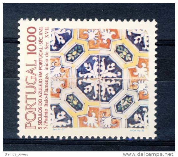 PORTUGAL MNH** MICHEL 1557 AZULEJOS - Neufs