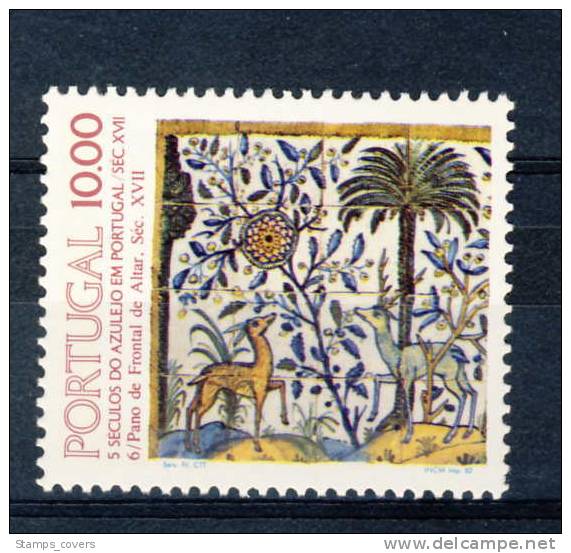 PORTUGAL MNH** MICHEL 1568 AZULEJOS - Unused Stamps