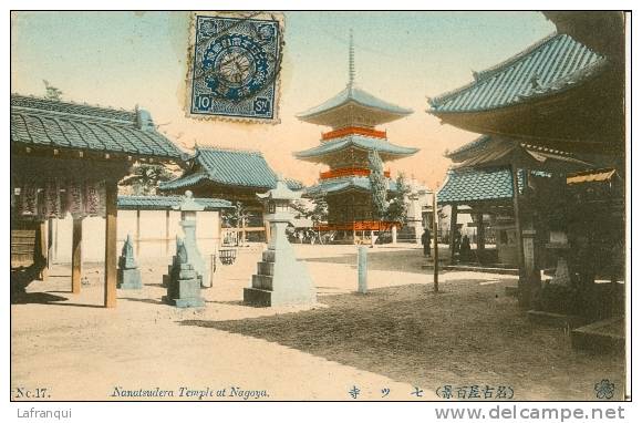 ASIE- Japon -ref 214- Nanatsudera Temple At Nagoya  - Carte Bon Etat - Postcard Good Condition - - Nagoya