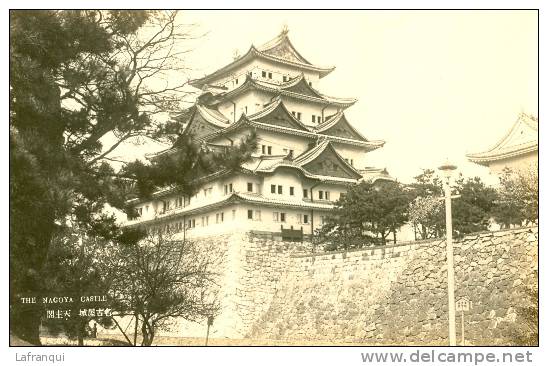 ASIE- Japon -ref 197- The Nagoya Castle   - Carte Bon Etat - Postcard Good Condition - Nagoya