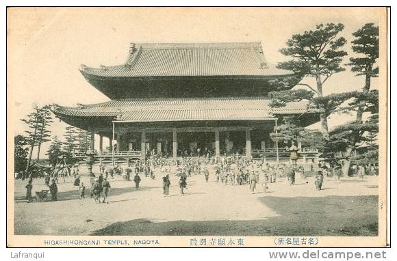ASIE- Japon -ref 176-higashihonganji Temple ,nagoya   -bon Etat -postcard Good Condition - Nagoya