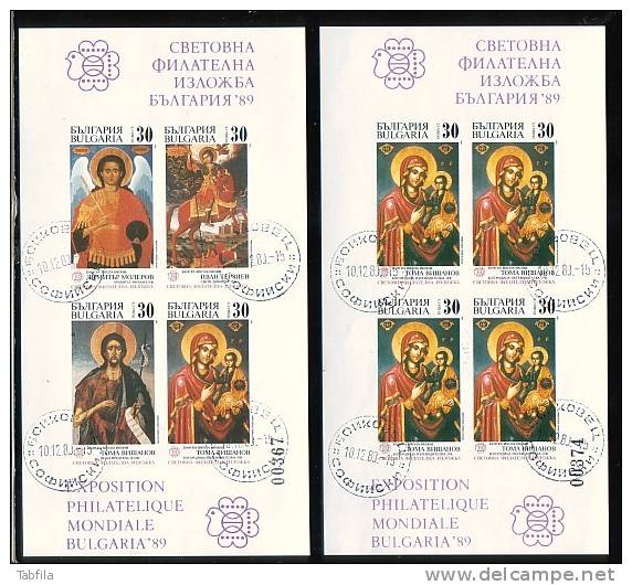 BULGARIA / BULGARIE - 1989 - Exp.Phil.Mondiale - Sofia´89 Icones De L´ecole De Bansko - 5 Bl Obl. Non Dent. - Religión
