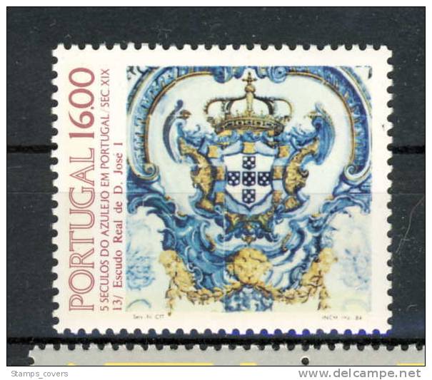 PORTUGAL MNH** MICHEL 1625 AZULEJOS - Neufs