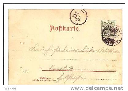 Wtb128/  WÜRTTEMBERG - Sonder-Ganzsache, Feuerwehrtage Ulm 1897 (pompier/bombero/fire) - Postal  Stationery