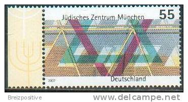 Allemagne Germany 2007 - Centre Juif De Munich / Jewish Centre Of Munich - MNH - Jewish