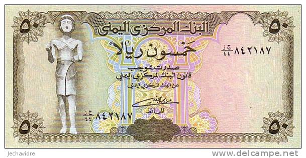 YEMEN  50 Rials  Non Daté (1993)  Pick 27    ***** BILLET  NEUF ***** - Jemen