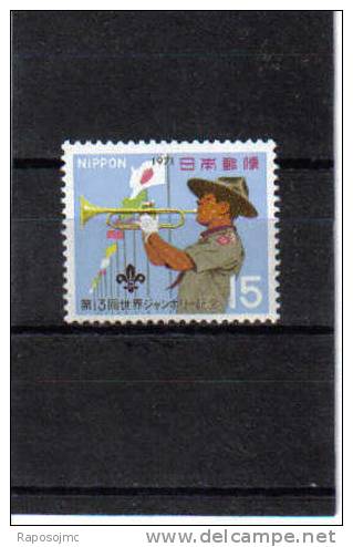 Japon 1971, Scouts. - Unused Stamps