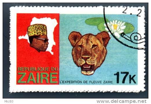 Timbre Zaïre 17K - Used Stamps