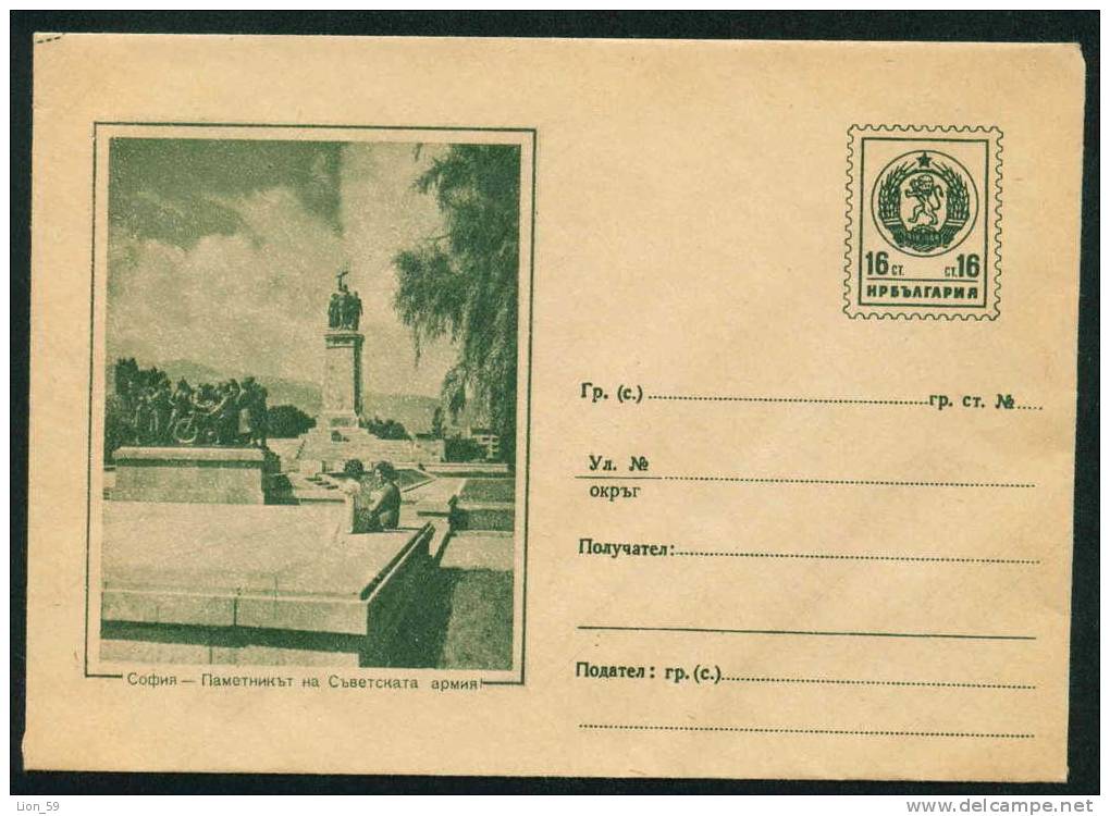 Transport >   Mint  Motorbikes Uaw Bulgaria Bulgarien Bulgarie  PSE Stationery 1960 Sofia SOVIET ARMY SCULPTURE  ;4239 - Motorräder