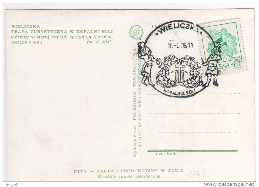 Cachet Commémoratif / Carte , Postcard  Du 10/ 5 /76 , Timbre YVERT N° 2141 - Lettres & Documents