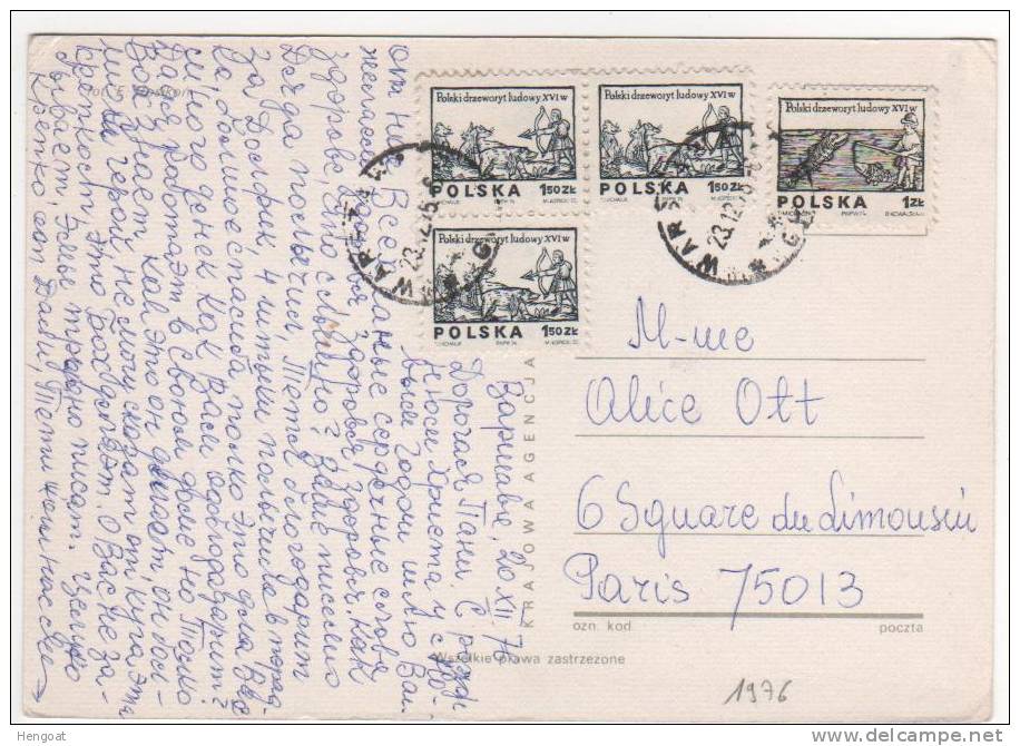 4 Timbres  / Carte Pour La France Du 23 12 76  (fantaisie) - Lettres & Documents