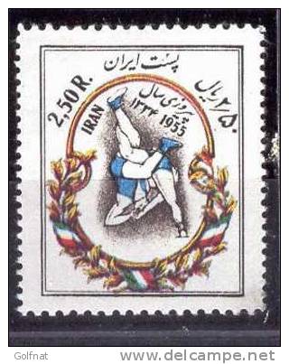 IRAN 1955 LUTTE - Wrestling