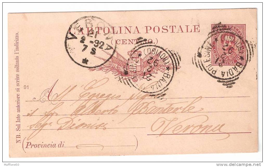 Italia 1892. Cartolina Postale Da 10 C. Viaggiata. - Stamped Stationery