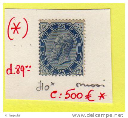 Belgique 1883, Léopold II, N° 40 Neuf Sans Gomme + Cote 580 E Charnière - 1883 Leopold II