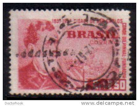 BRAZIL   Scott #  853  VF USED - Used Stamps